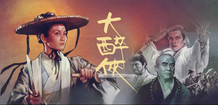 视频一二区动漫番剧 新番季度推荐