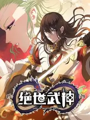 视频一二区综艺纪实 荒野厨房 海报